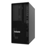 Lenovo ThinkSystem ST45 V3