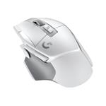 Logitech G502 X White