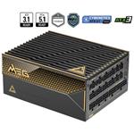 MSI MEG Ai1600T PCIE5