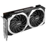 MSI Radeon RX 7600 MECH 2X CLASSIC 8G OC