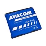 Náhradní baterie AVACOM do mobilu LG KP800 Li-Ion 3,7V 880mAh (náhrada LGIP-570A)