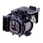 NEC NP05LP - Lamp for VT700/VT800/NP905/NP901W