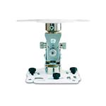 NEC PJ01UCM Universal ceiling mount for dedicated Sharp/NEC projectors.