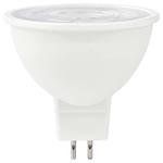 NEDIS LED žárovka GU5.3/ MR16/ 2,5 W/ 220 V/ 207 lm/ 2700 K/ teplá bílá