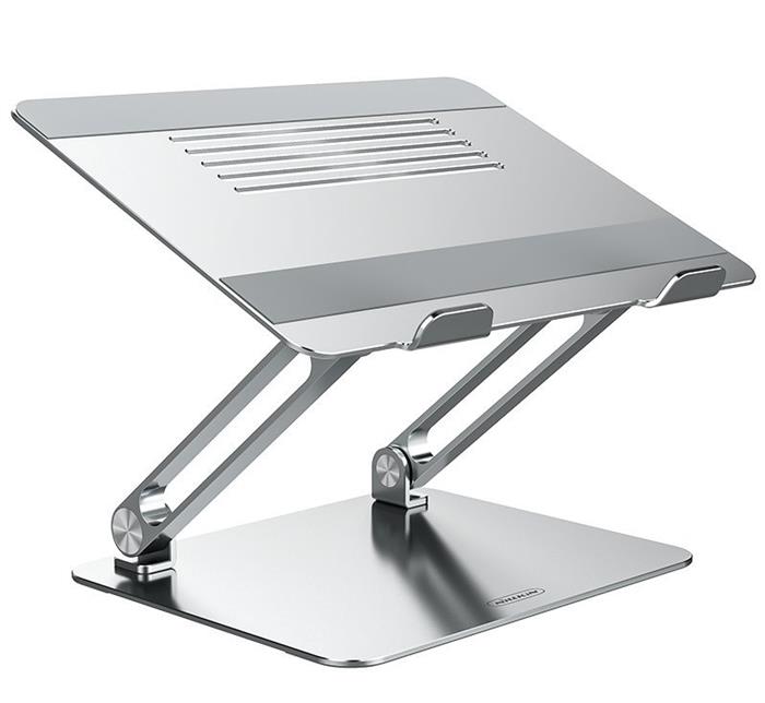 Nillkin ProDesk Adjustable Laptop Stand Silver