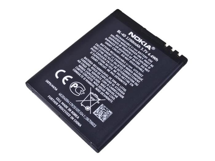 Nokia BL-4D, Li-Ion baterie, 1200mAh, bulk