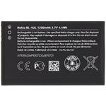 Nokia BL-4UL, Li-Ion baterie, 1200mAh, bulk