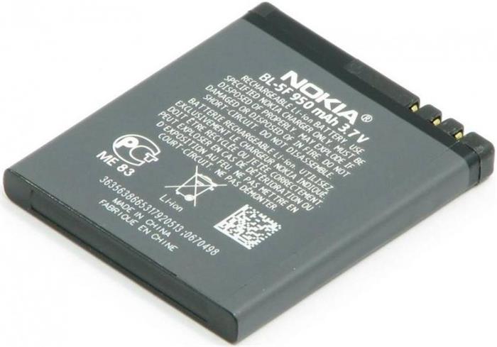 Nokia BL-5F, Li-Ion baterie, 900mAh, bulk