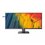 Philips 40B1U5600, 40" IPS, 3440x1440@120Hz, 21:9, 500cd, audio