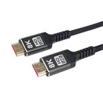 PremiumCord HDMI 2.1 kabel, 8K@60Hz, zlacené konektory, 2m