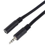 PremiumCord prodlužovací kabel Jack 3.5mm, 10m, černý