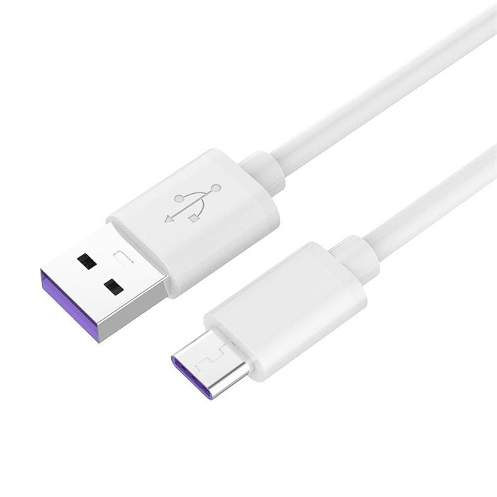 PremiumCord USB 2.0 kabel A -> C, rychlonabíjení až 5A, 1m, bílý