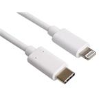 PremiumCord USB 2.0 kabel z USB-C na Lightning, MFi, 0.5m, bílý