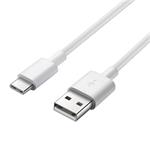 PremiumCord USB-C kabel pro rychlé nabíjení, USB 2.0, 3A, 0.1m, bílý