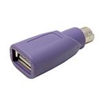 Redukce pro připojení USB klávesnice do portu PS/2