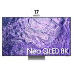 Samsung QE75QN700C