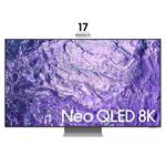 Samsung QE75QN700C