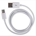 Samsung USB-C datový kabel, 1.5m, bílý, bulk