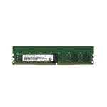 Transcend 8GB DDR4 2666MHz CL19 ECC Reg, 1Rx8, R-DIMM