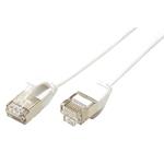 U/FTP patchkabel kat. 7, s konektory RJ45, LSOH, tenký, 0,5m, bílý