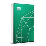 WD My Passport ULTRA 2TB 20th Emerelad Anniversary Edition