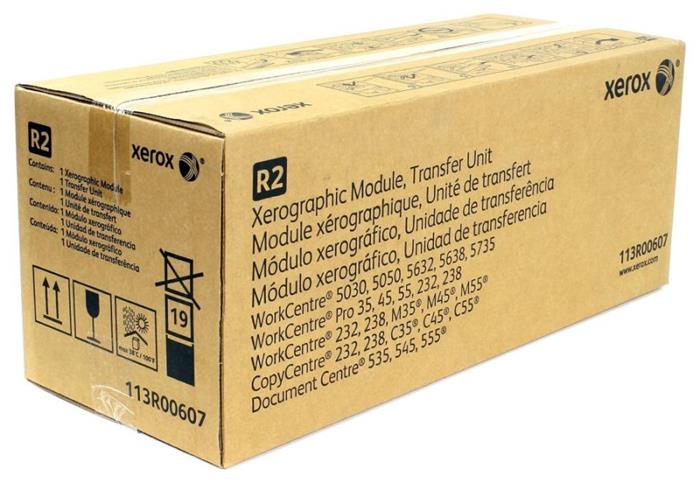 Xerox WorkCentre 57xx Xerographic module (32-38ppm)