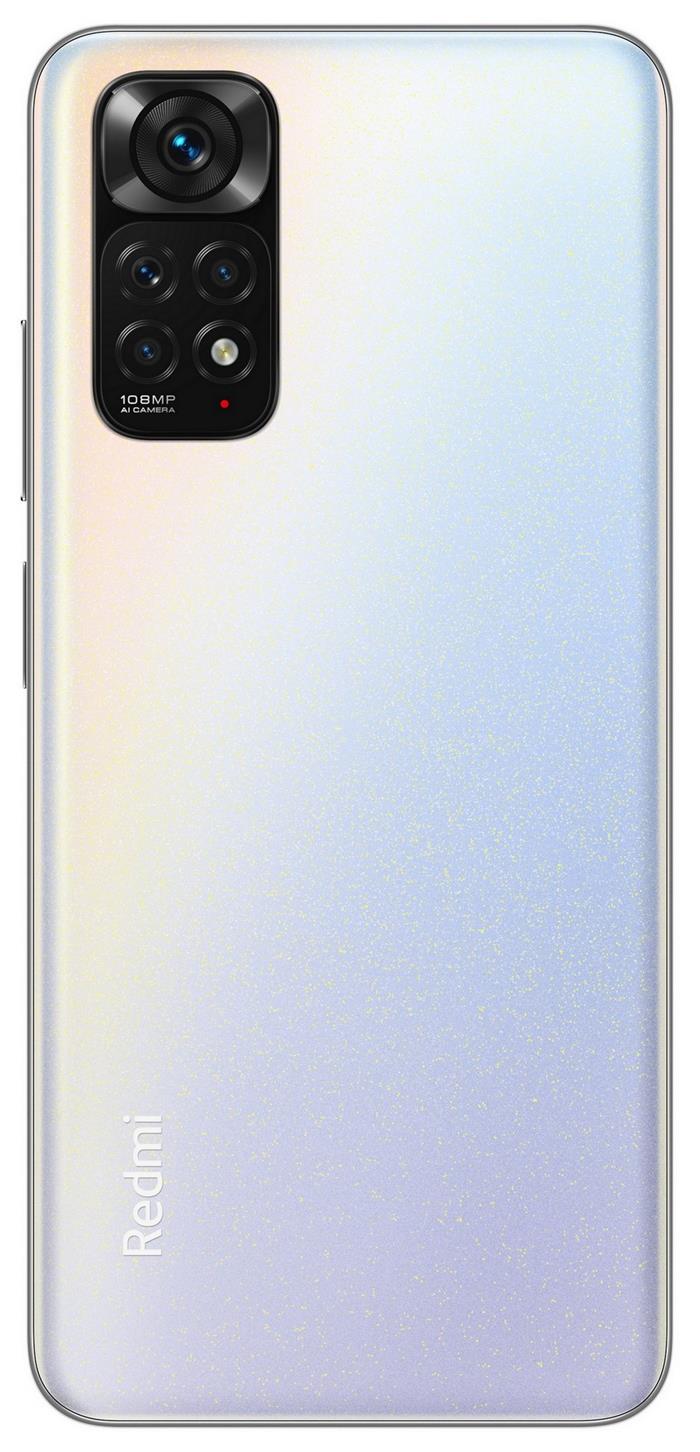 Xiaomi Redmi Note 11S (6GB/64GB) bílá