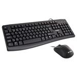 YENKEE YKM 1006CS Combo drátová sada Ego